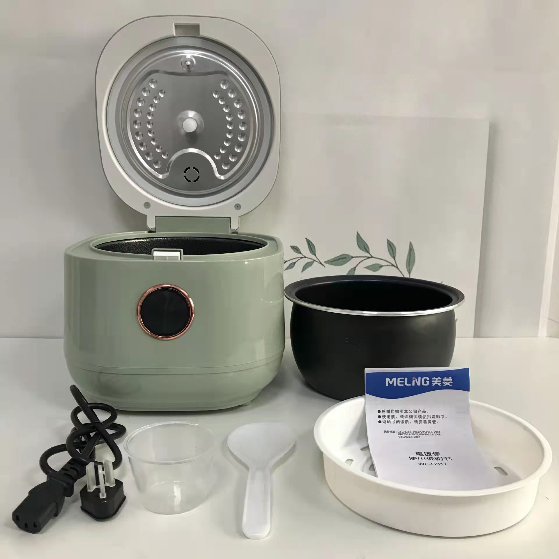 New household multi-functional 3L rice cooker, smart rice cooker with rice and soup separation, preset and timed cooking, rice pot consignment Specification image