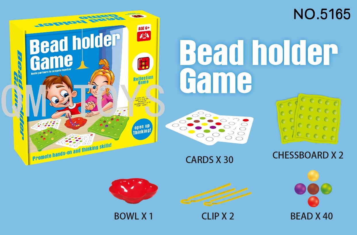 Bead game Braid musical stool Sudoku graphics match children's puzzle game