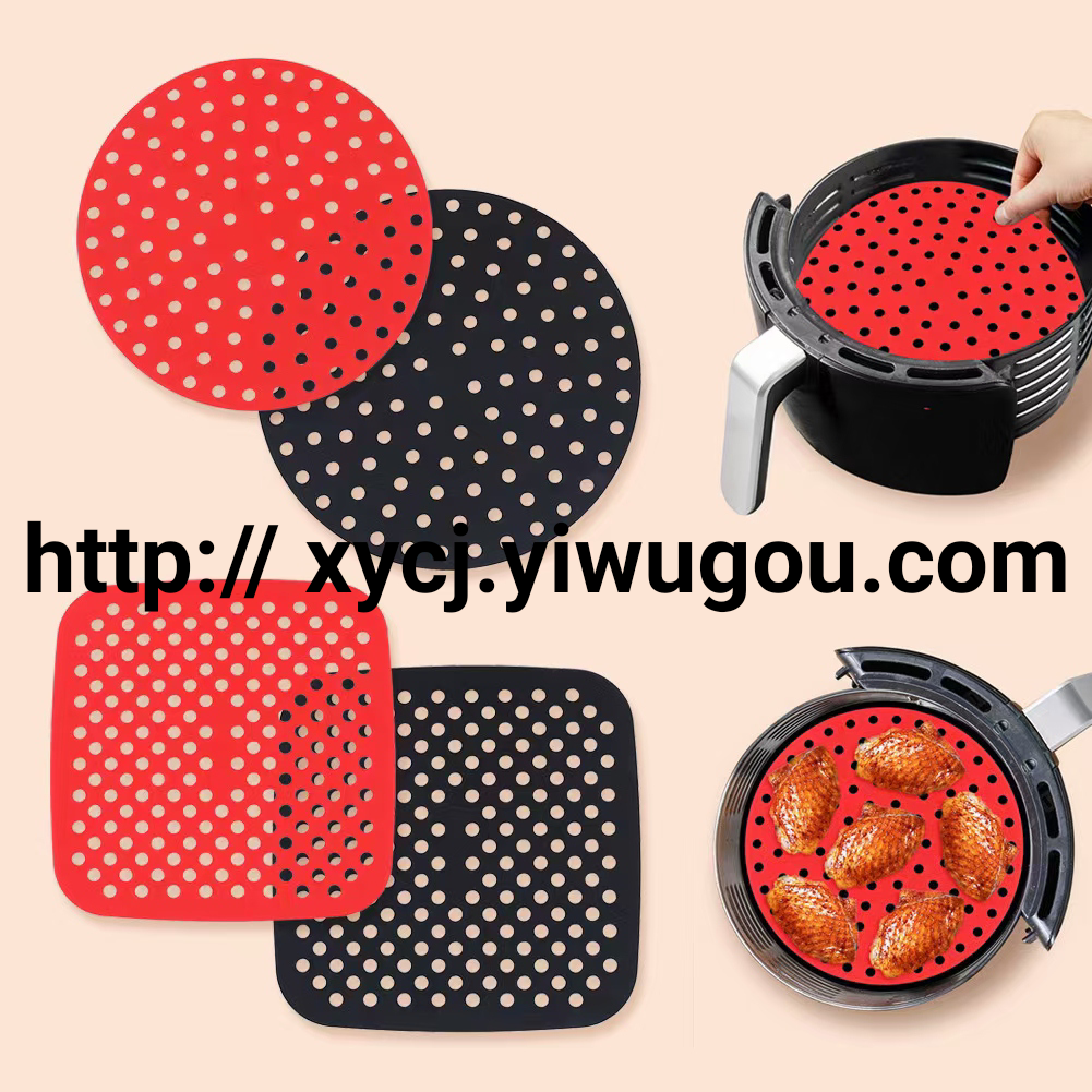 Cross-border new Airware reusable air Fryer mat Silicone mat square air fryer accessories
