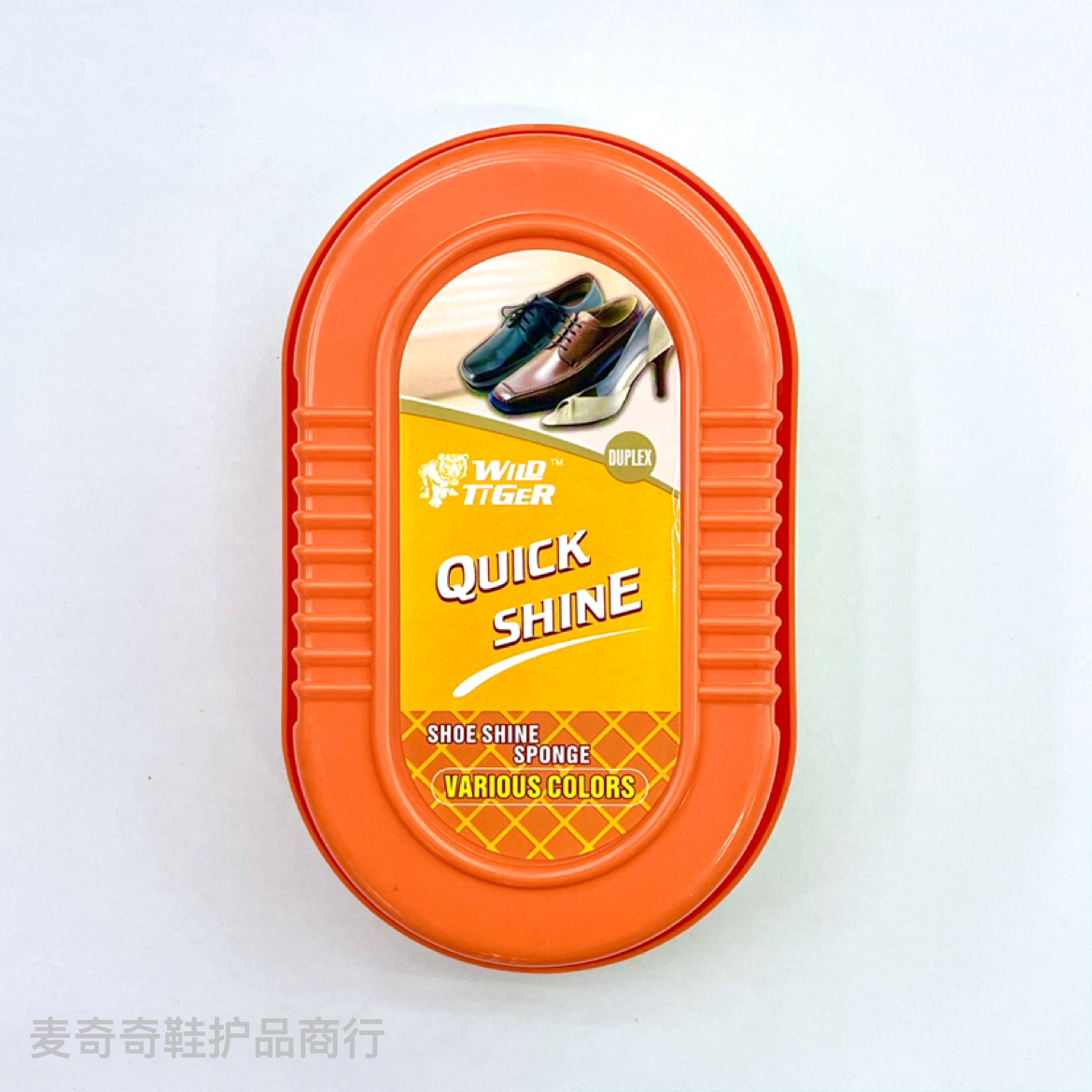 双面鞋蜡鞋绵海绵刷黑色鞋刷无色鞋油鞋擦真皮保养油刷擦鞋神器棕