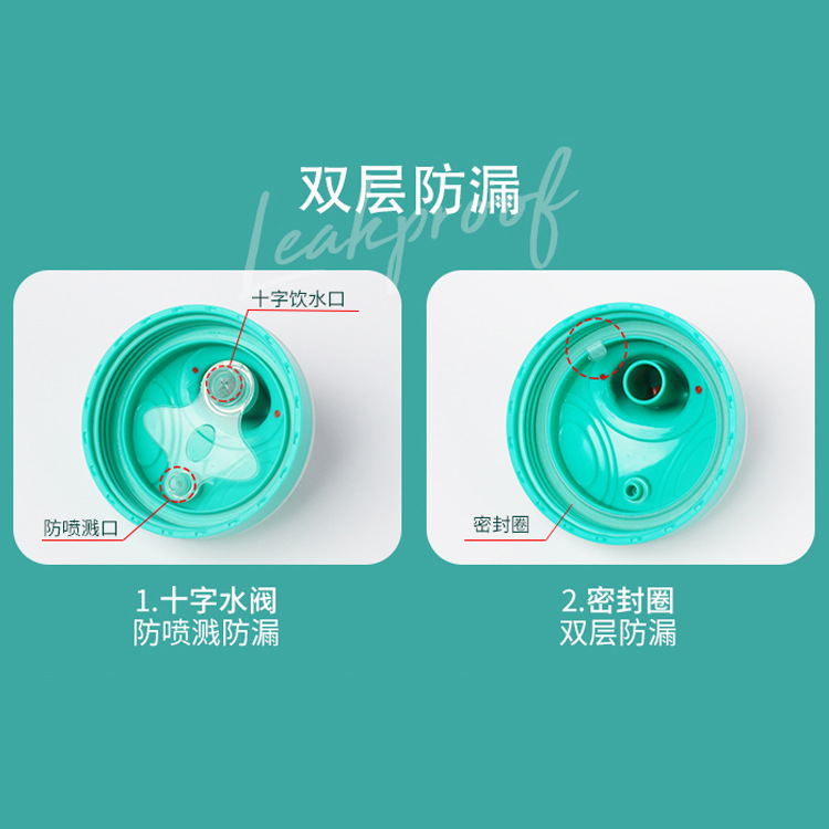 婴幼儿学饮杯实物图
