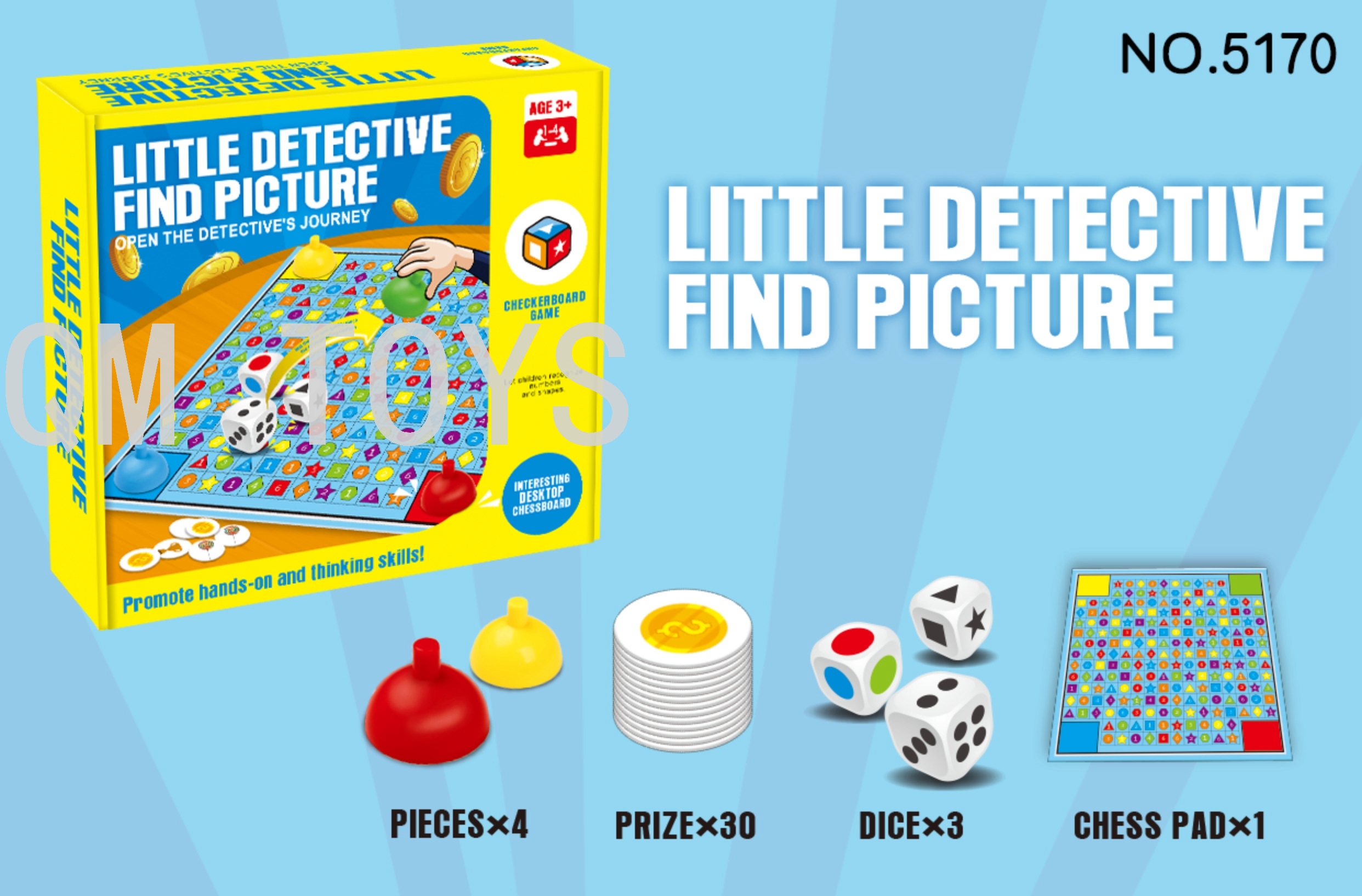Little detective looking for pictures I draw you guess spelling game mouse cheese picking fruit game children's puzzle game