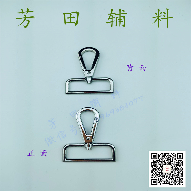 皮带/配件产品图