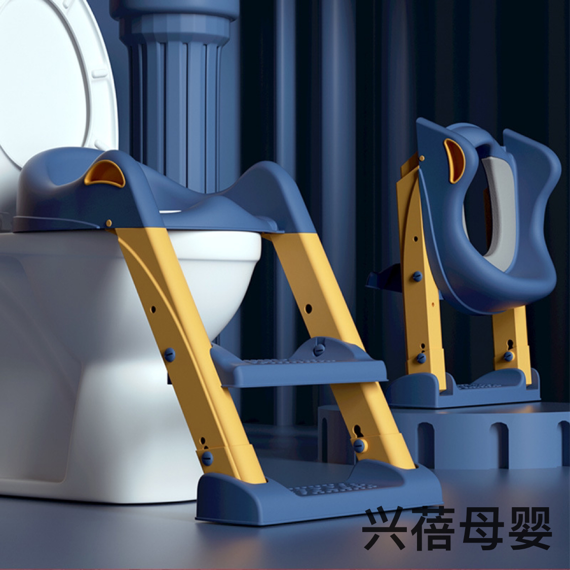 Children's toilet seat stair stair folding frame for baby toilet seat for baby comfortable stair stool