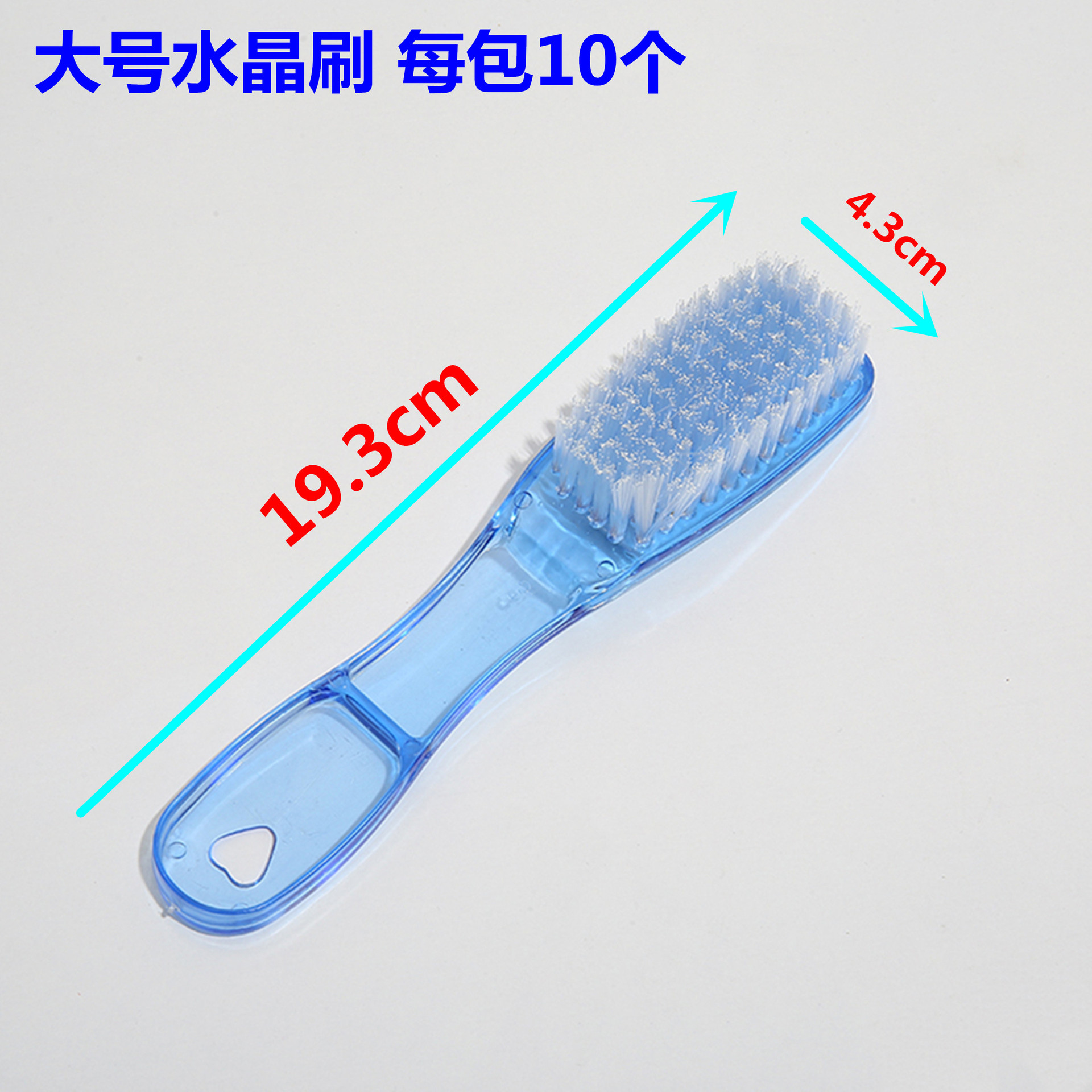 Crystal shoe brushes, long-handled plastic shoe brushes, candy-colored laundry brushes, plastic brushes, wholesale for one or two yuan in Yiwu details Picture