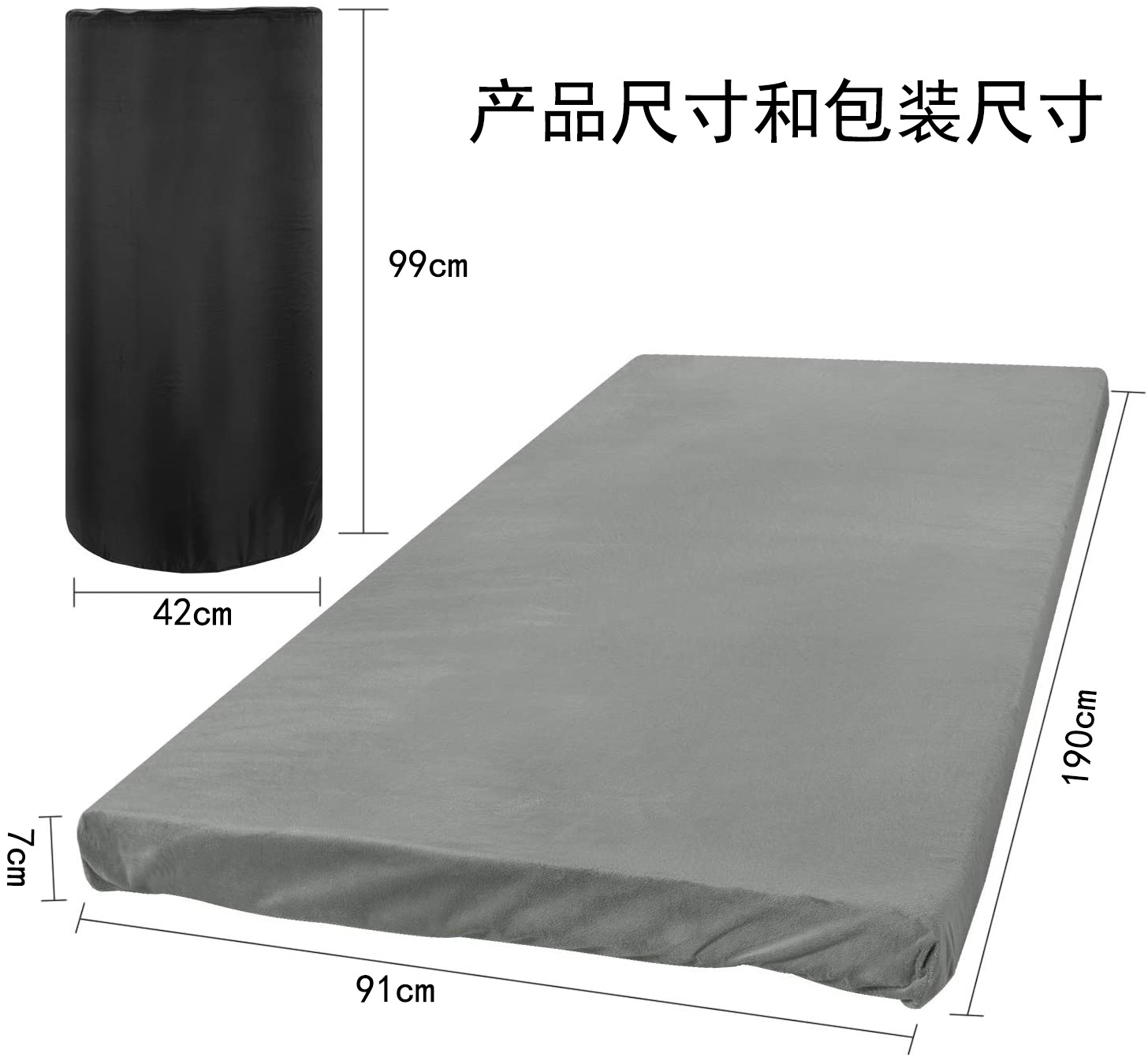 Portable waterproof outdoor camping sponge mattress, sponge foam mattress, memory foam mattress details Picture