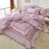 2022 Korean Style Cut Flower Bed Sheet Four-piece Set, white ruffled washed cotton, INS style light luxury bedding Specification image