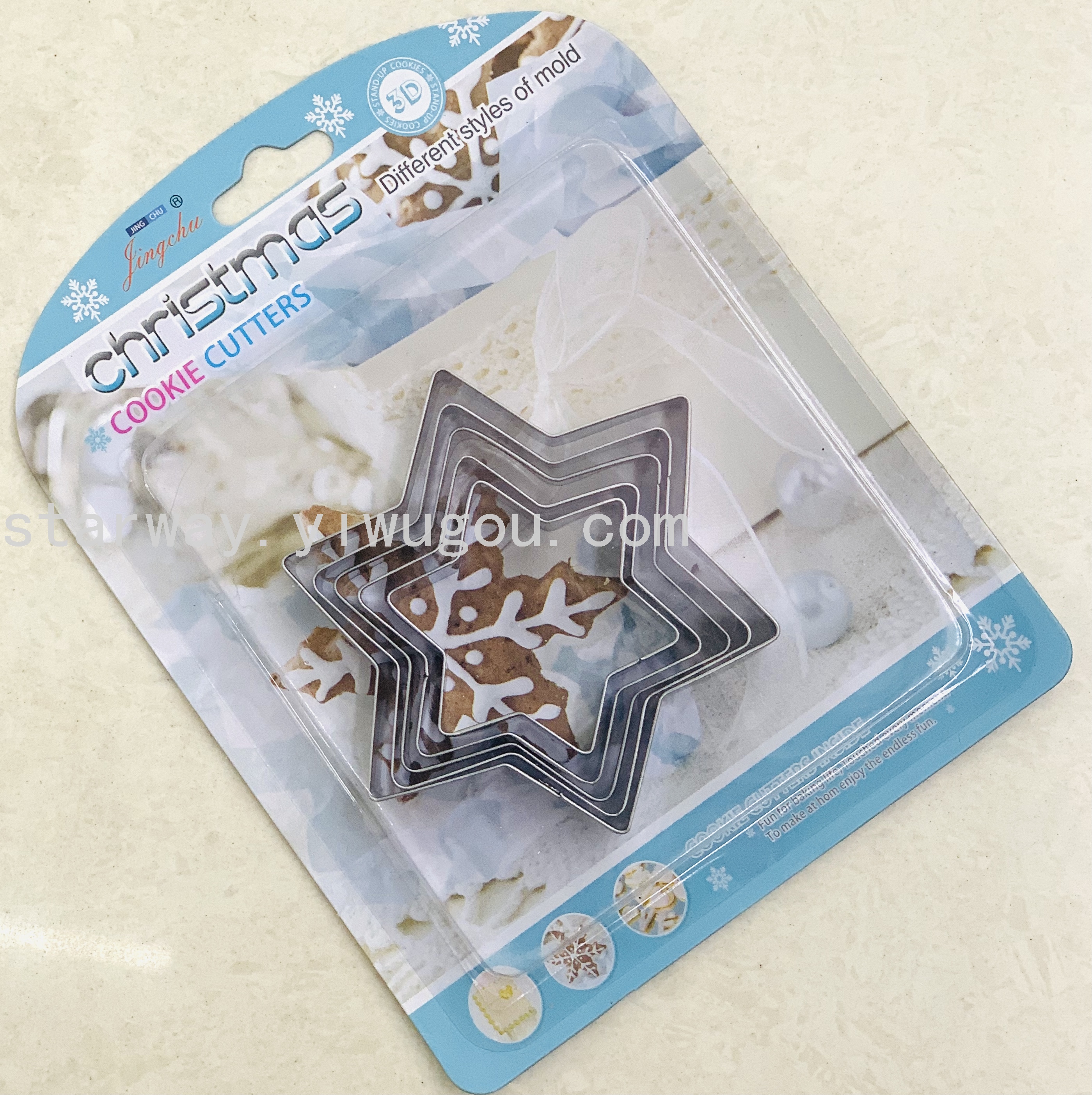 Animal print multiple shapes baking set