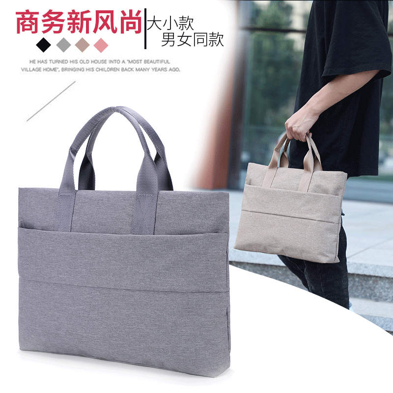 The new simple men's business laptop bag can be printed logo file storage bag to carry