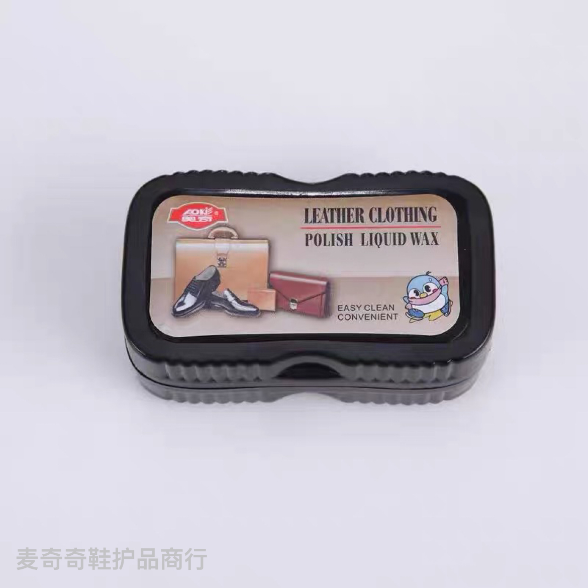 Aoqi Double-Sided Sponge Shoes Wax Leather Shoes Maintenance On Bright Shoe Polish Colorless Sponge Shoe Brush (Bag) details Picture