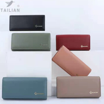 T88200-313 wallet Ladies long small wallet student zero wallet card bag