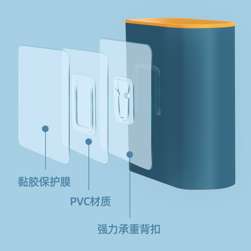 小商品配送产品图