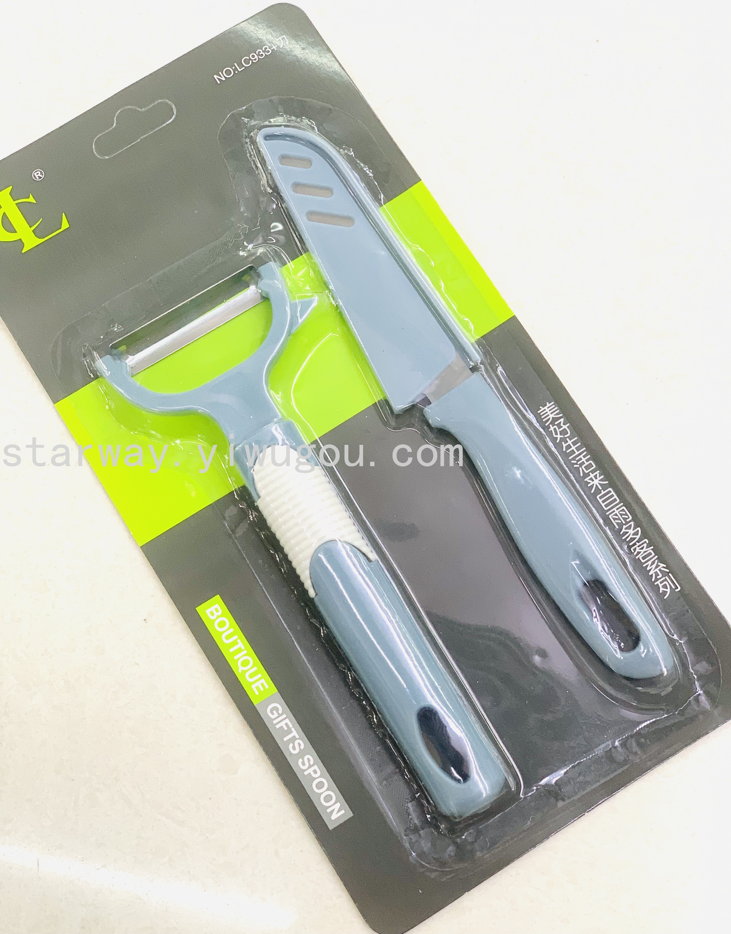 Fruit peeler, multi-functional peeler set, stainless steel peeler, kitchenware details Picture