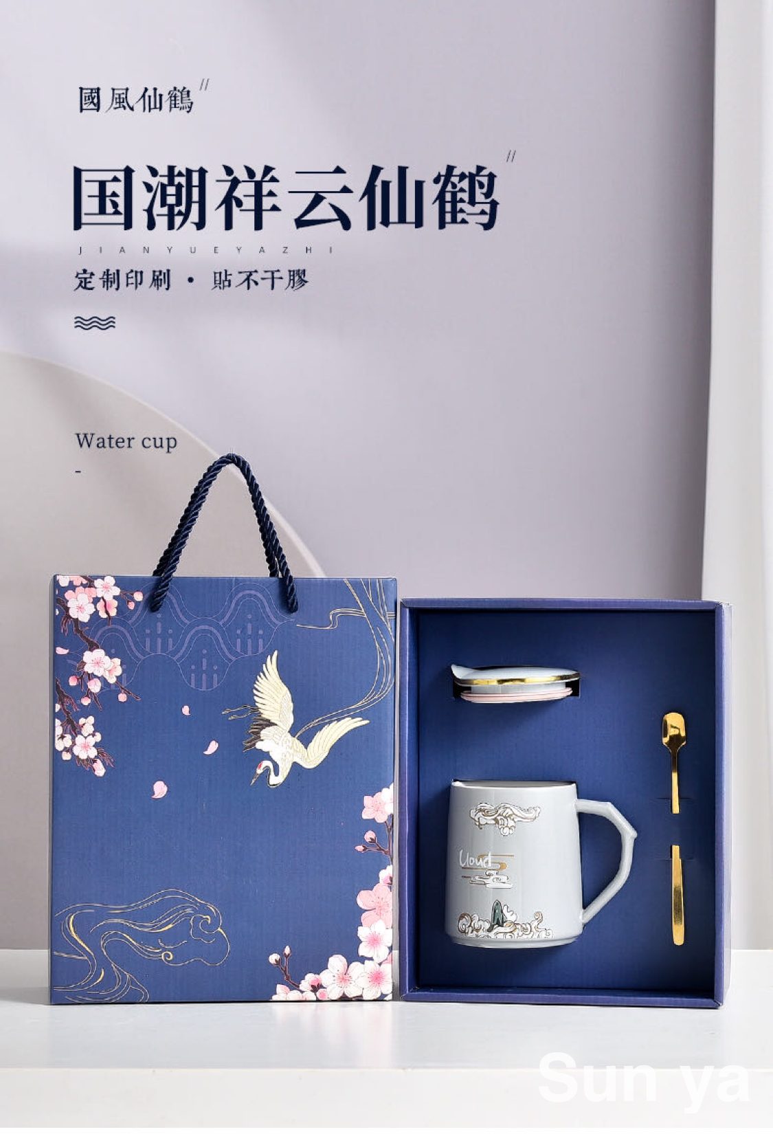 其他分类实物图