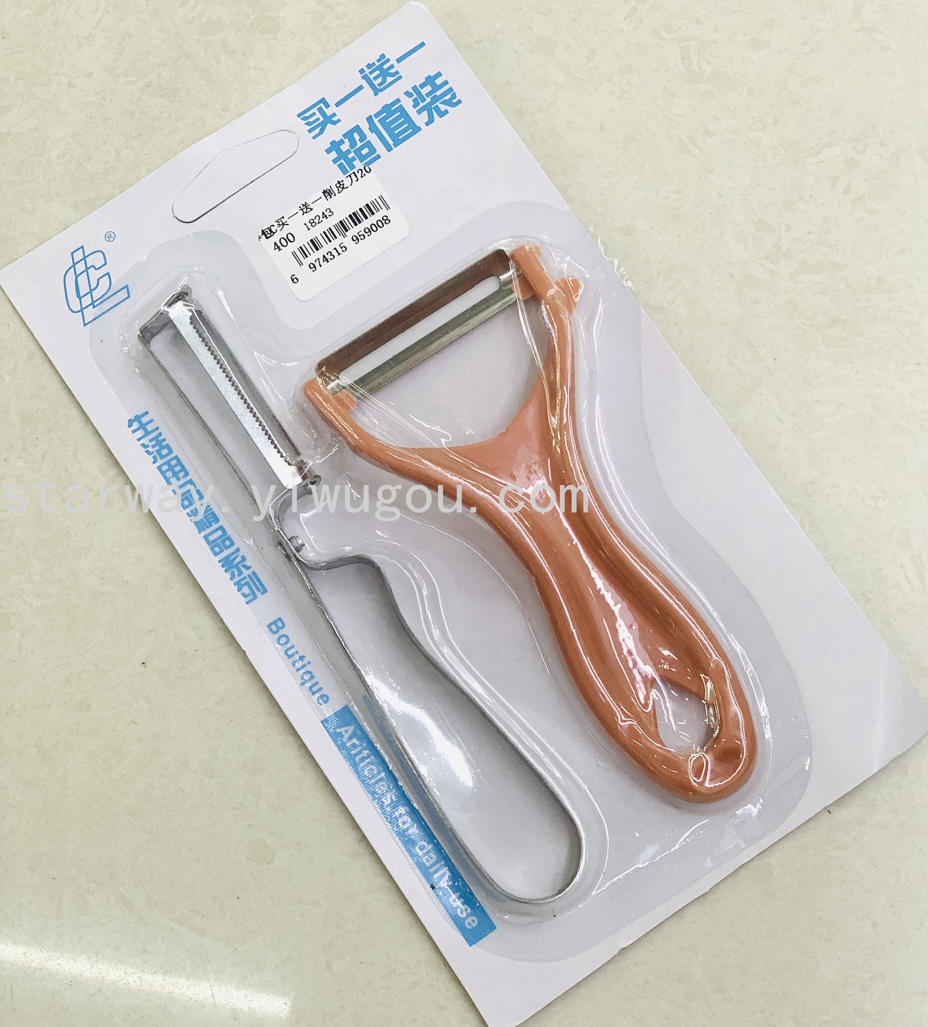 Fruit peeler, multi-functional peeler set, stainless steel peeler, kitchenware details Picture