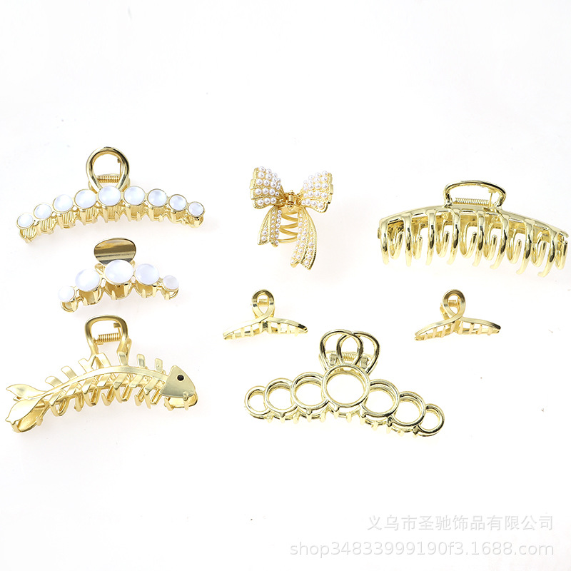 小商品配送白底实物图