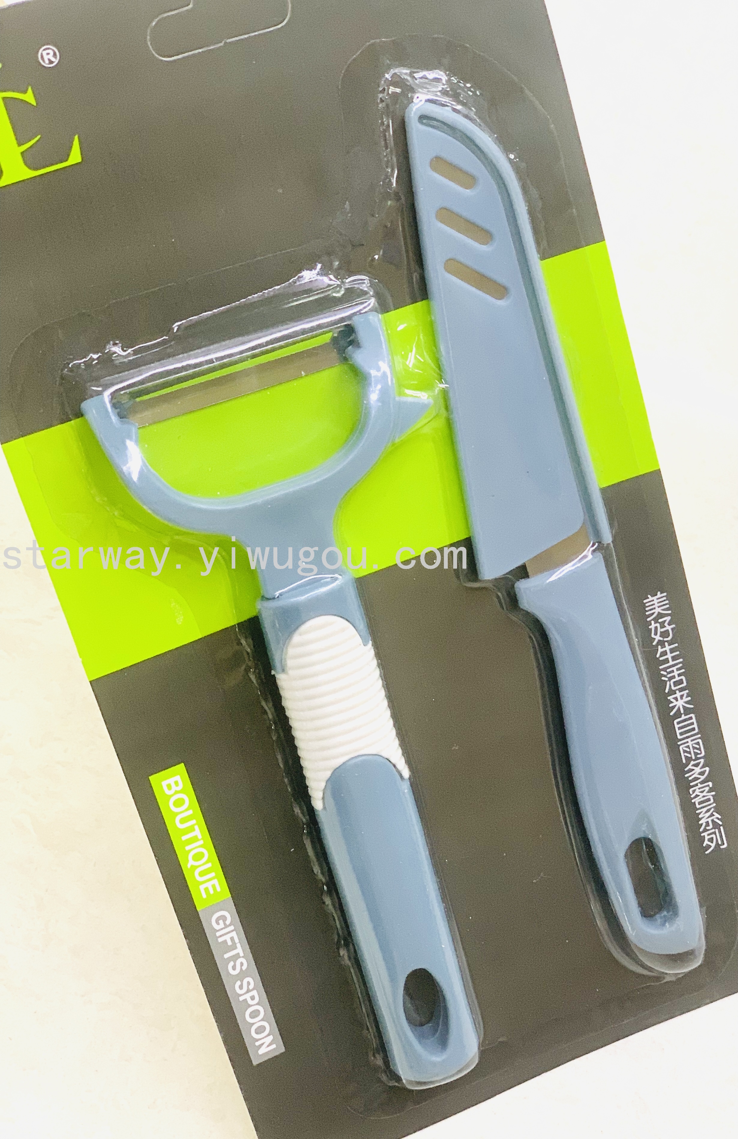 Fruit peeler, multi-functional peeler set, stainless steel peeler, kitchenware Item Picture