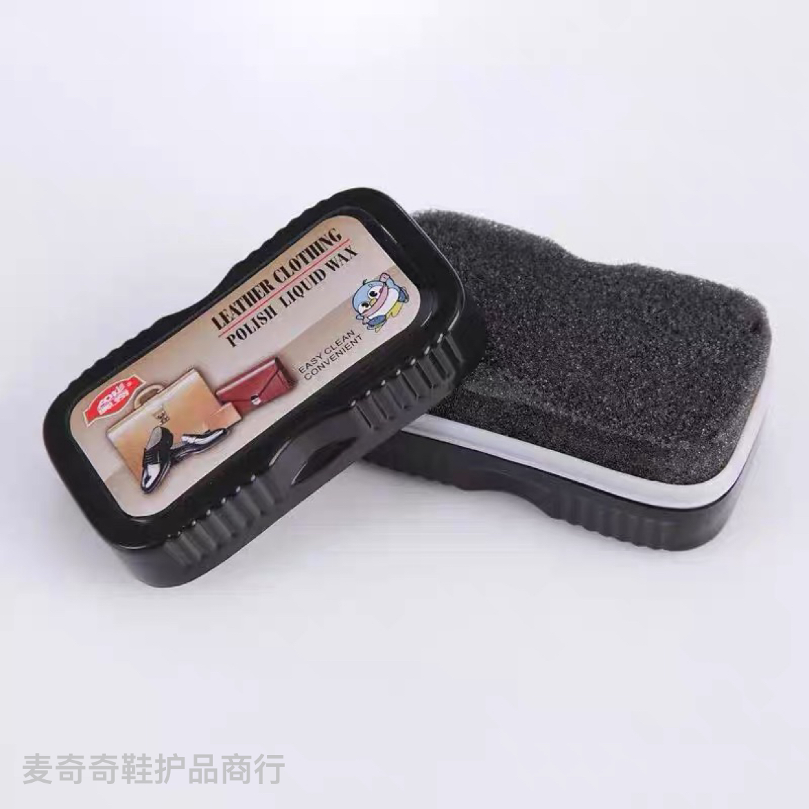 Aoqi Double-Sided Sponge Shoes Wax Leather Shoes Maintenance On Bright Shoe Polish Colorless Sponge Shoe Brush (Bag)