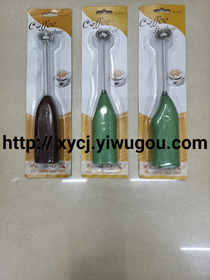 Handheld electric whisk Electric coffee whisk with base