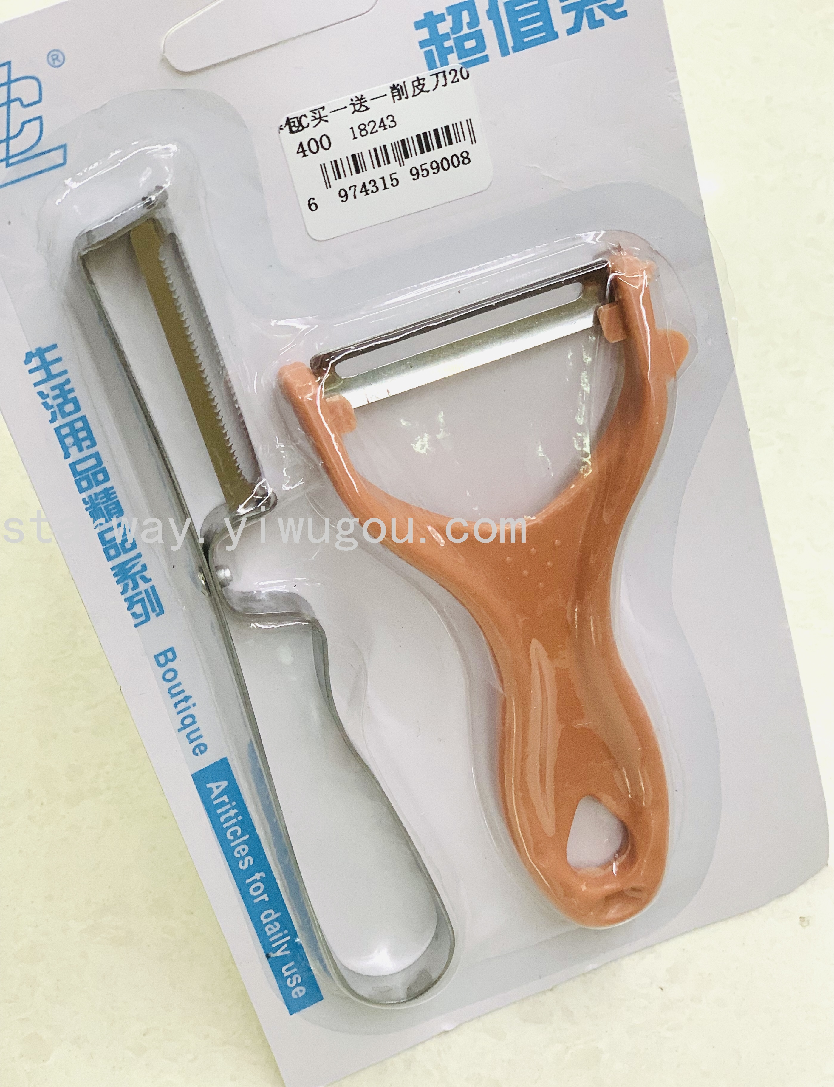 Fruit peeler, multi-functional peeler set, stainless steel peeler, kitchenware Application Scenario