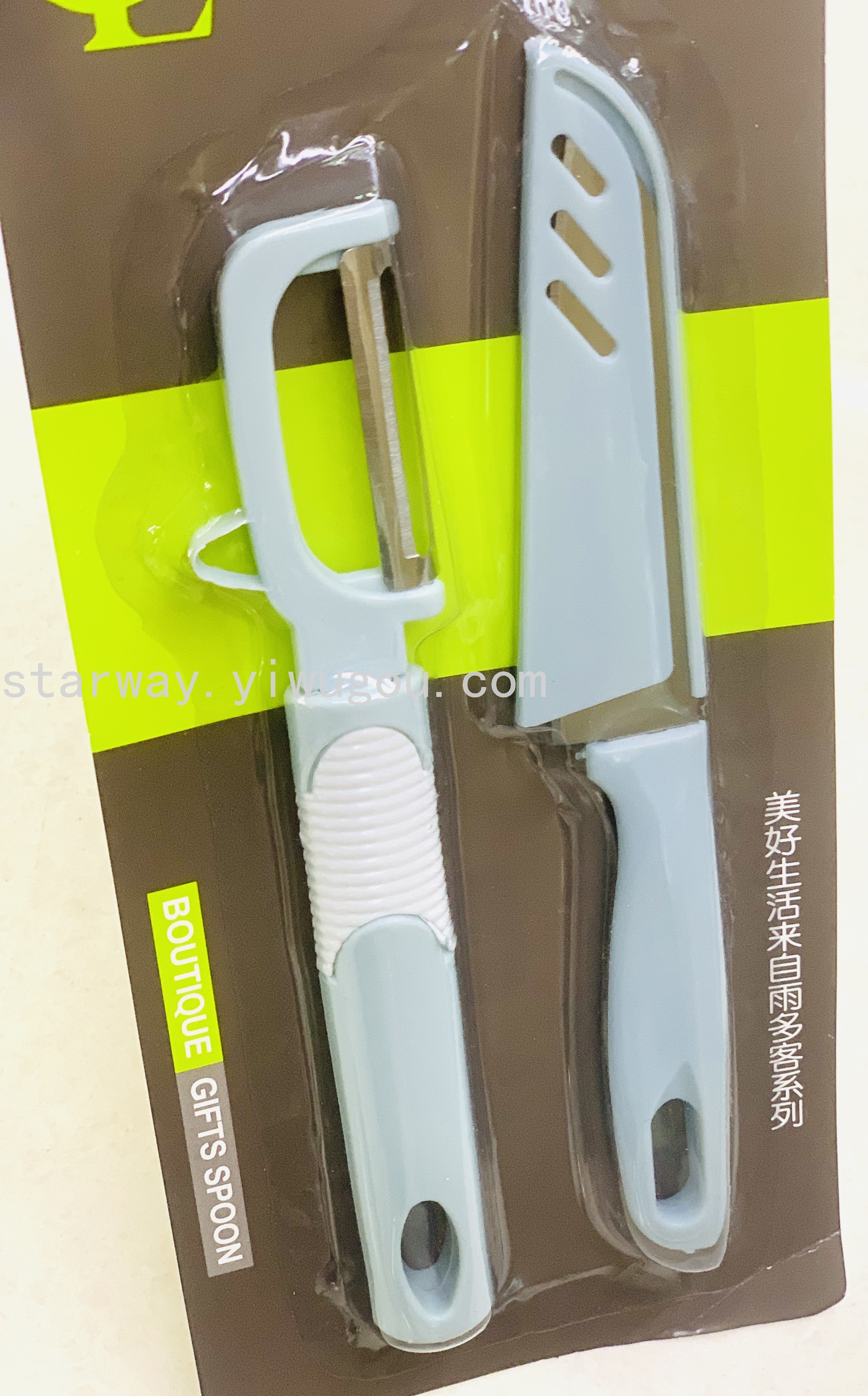 Fruit peeler, multi-functional peeler set, stainless steel peeler, kitchenware Item Picture