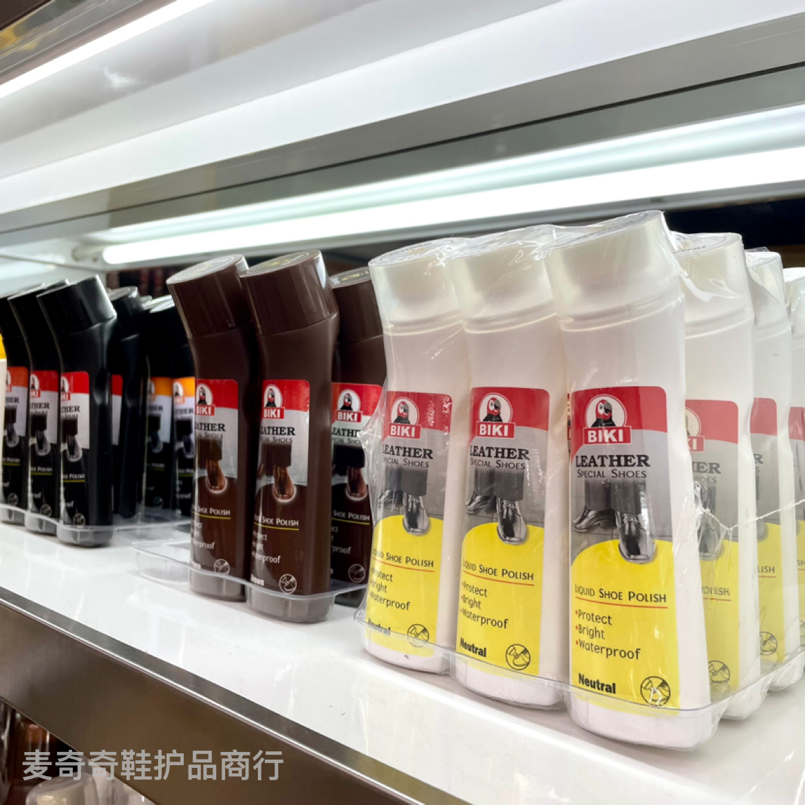 Biki Liquid Shoe Polish (Standard Shoe Polish) Black Shoe Polish Brown Shoe Polish Clear Shoe Polish Specification drawing