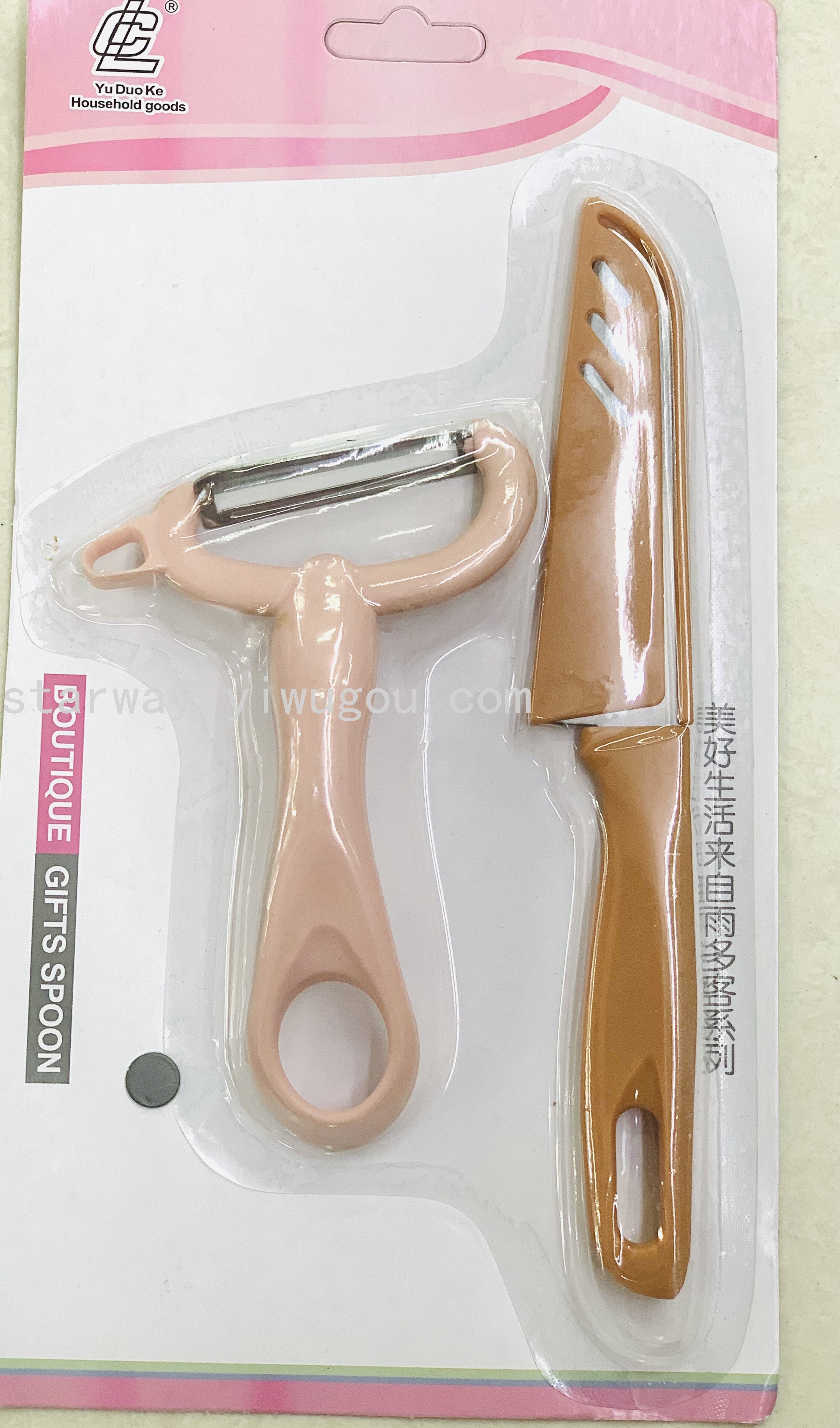 Fruit peeler, multi-functional peeler set, stainless steel peeler, kitchenware