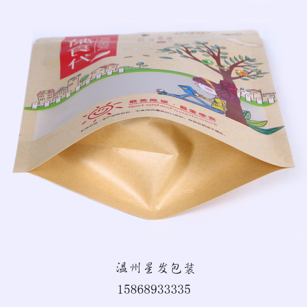 休闲食品包装实物图