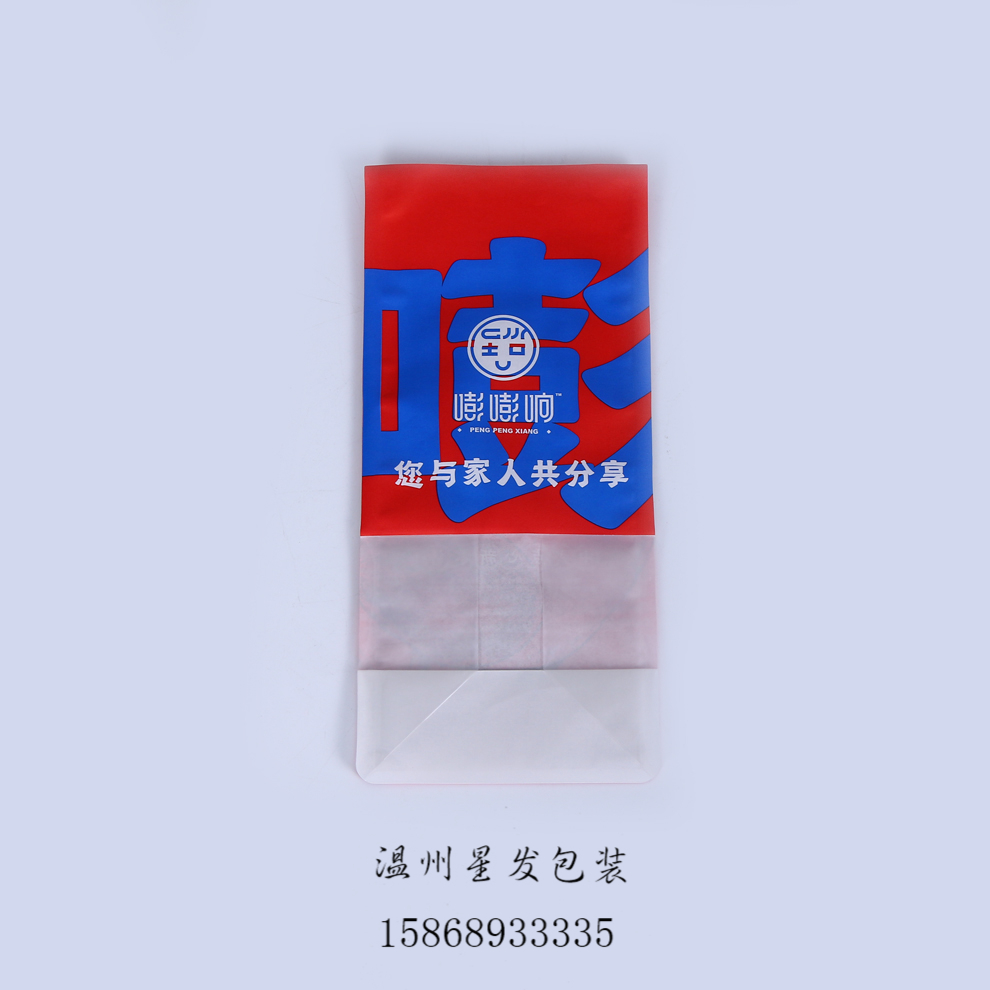 雨披/包装袋细节图
