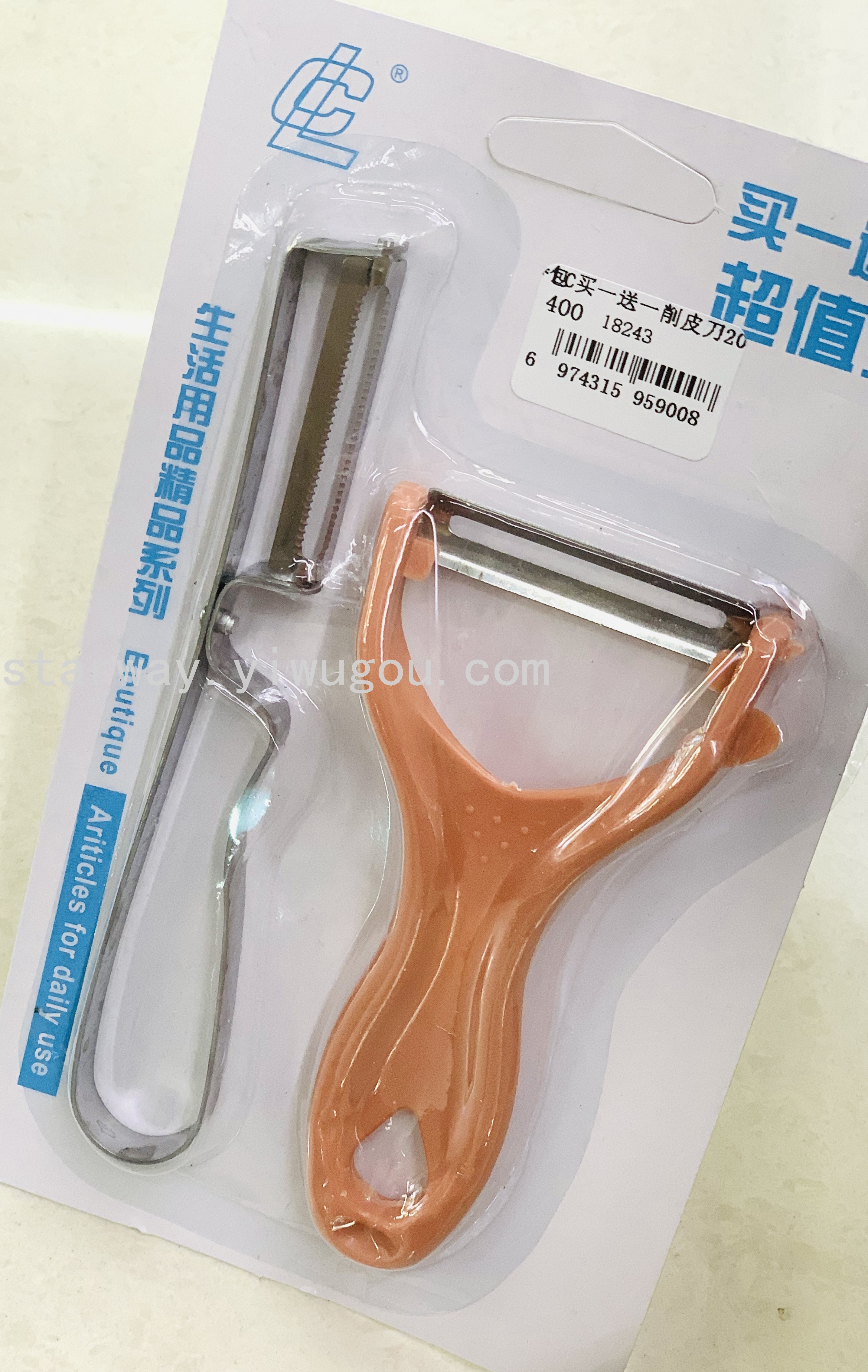 Fruit peeler, multi-functional peeler set, stainless steel peeler, kitchenware Specification image