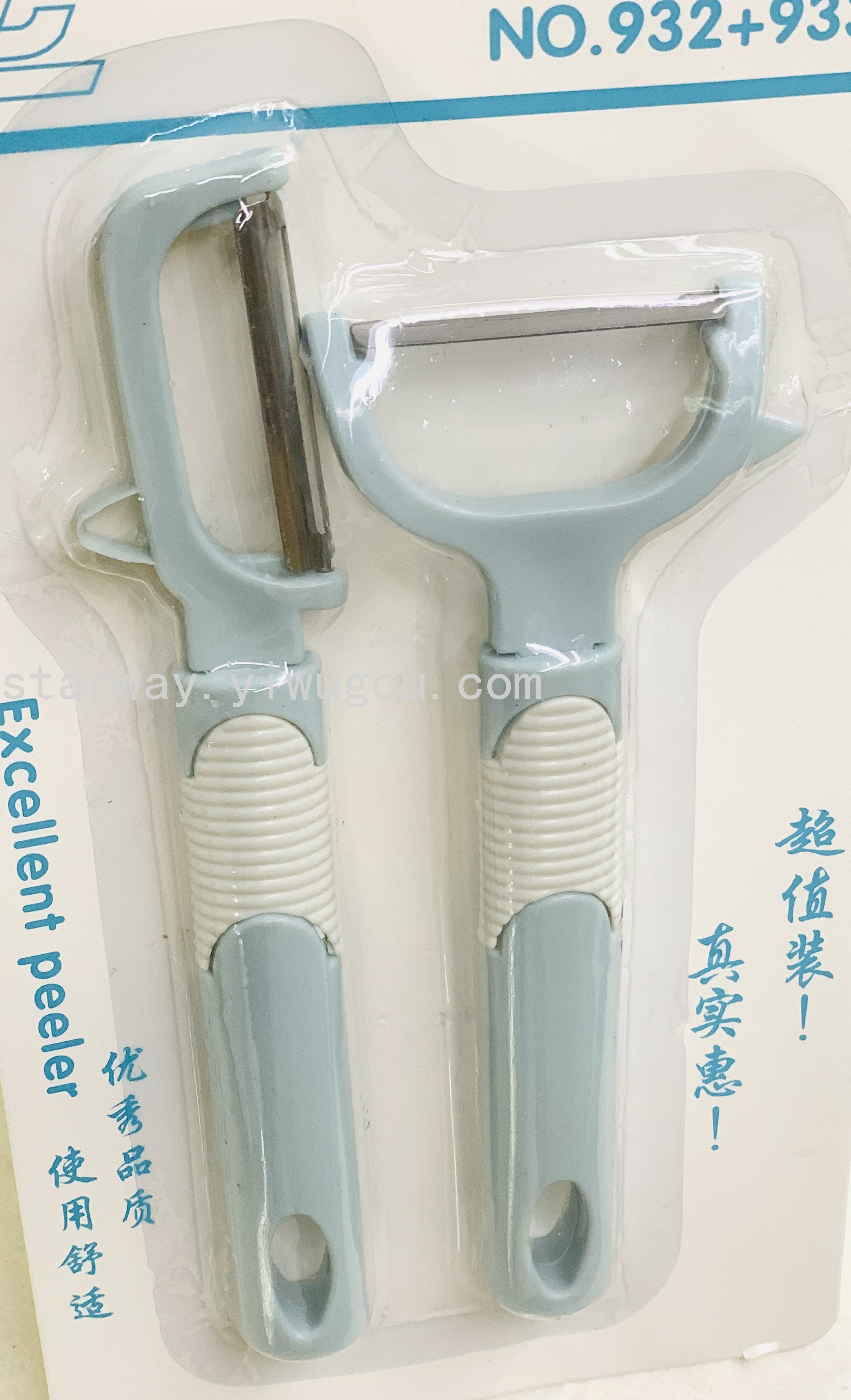 Fruit peeler, multi-functional peeler set, stainless steel peeler, kitchenware Item Picture