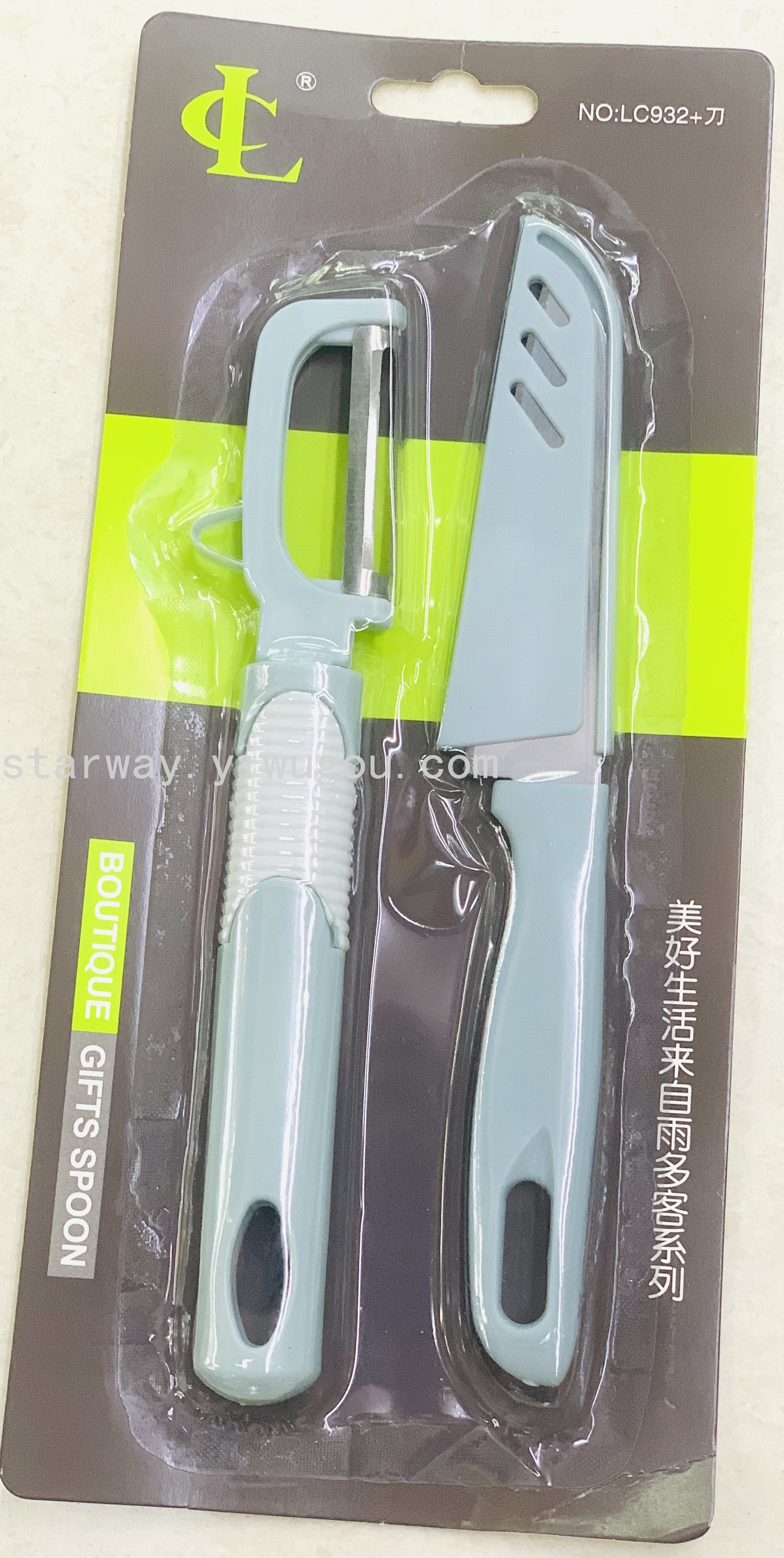 Fruit peeler, multi-functional peeler set, stainless steel peeler, kitchenware