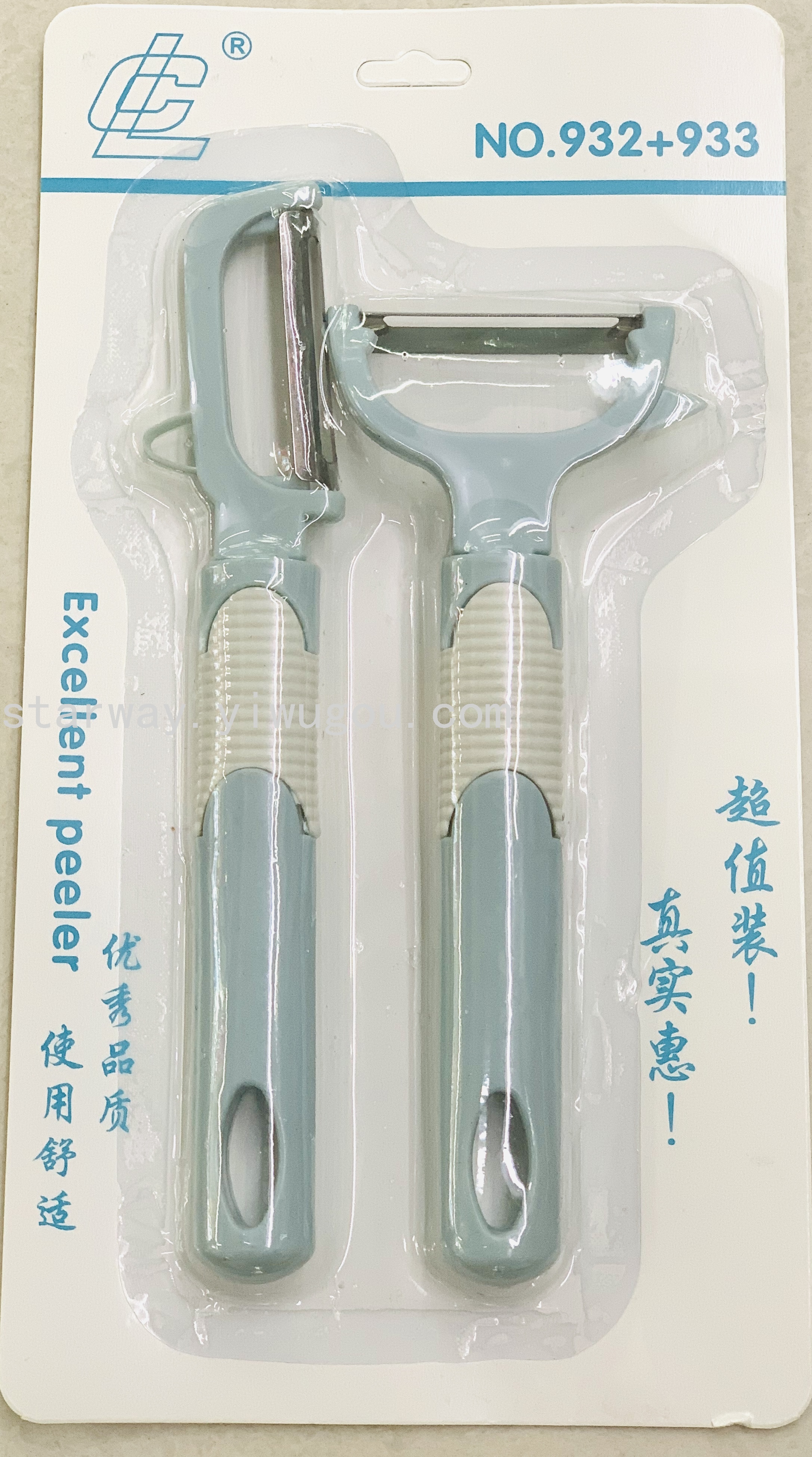 Fruit peeler, multi-functional peeler set, stainless steel peeler, kitchenware