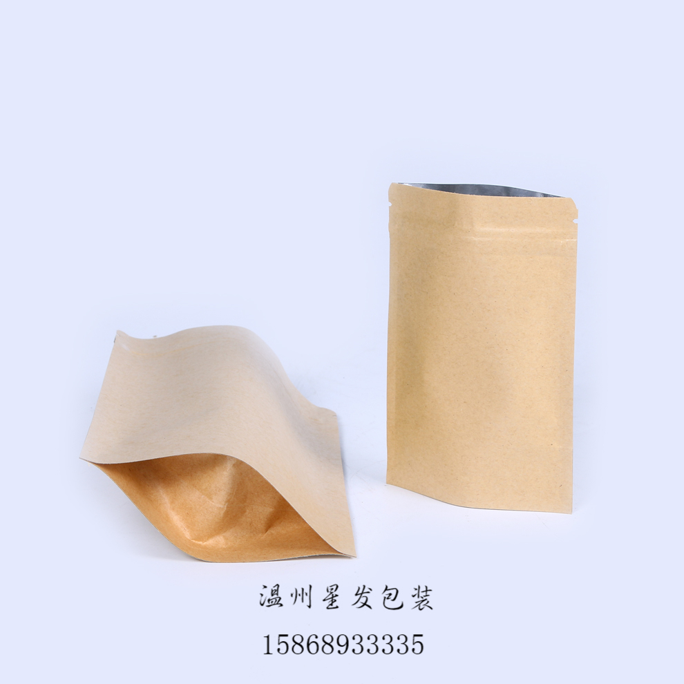 雨披/包装袋产品图