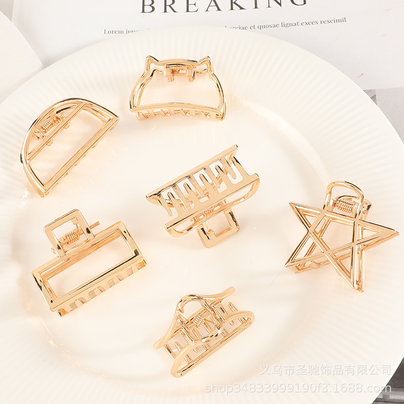 European, American and Korean version medium-sized alloy electroplated hair clips, simple women's hair grips, fashionable and versatile hair accessories, internet-famous hair grips