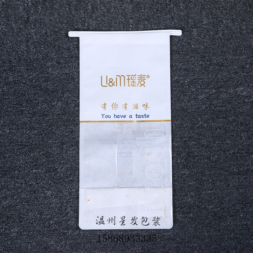 雨披/包装袋产品图