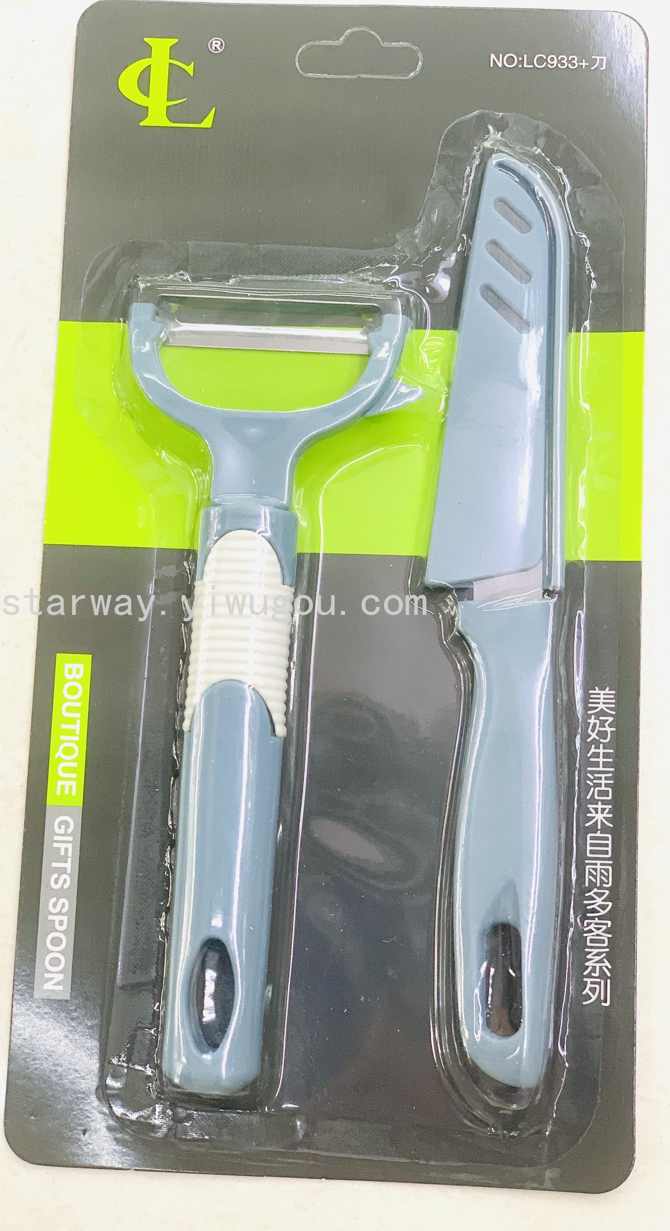 水果刨 多用刨 削皮器 多功能削皮器套装 不锈钢削皮器 厨房用品