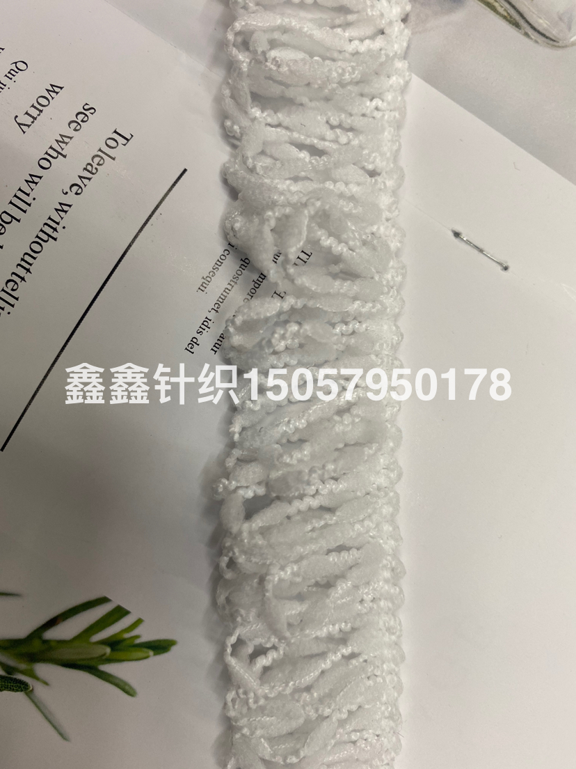 Direct sales of fringed lace clothing and home textile accessories from the manufacturer