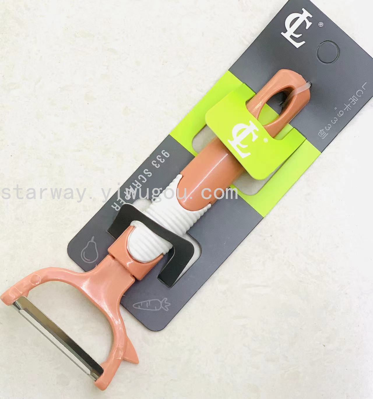 Fruit peeler, multi-functional peeler set, stainless steel peeler, kitchenware Specification image