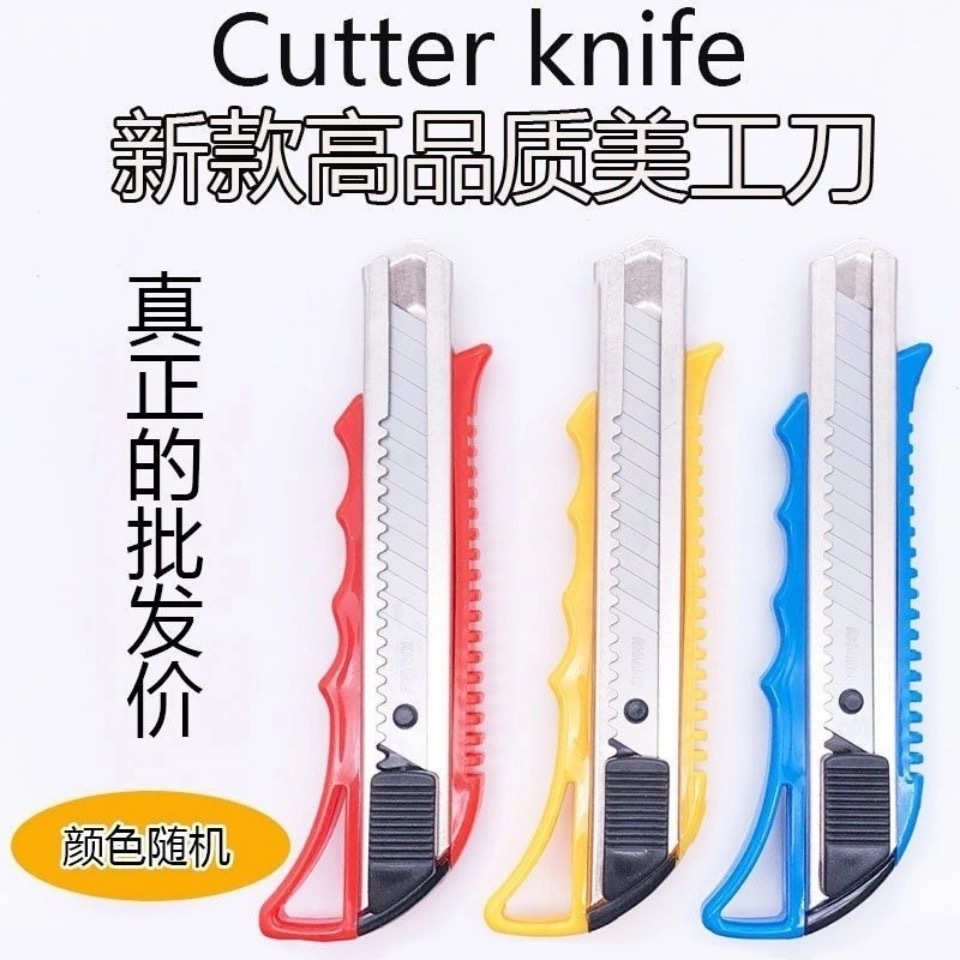 Wholesale of utility knives, large wallpaper knives, office paper cutting knives, hand knives and electrical tool knives details Picture