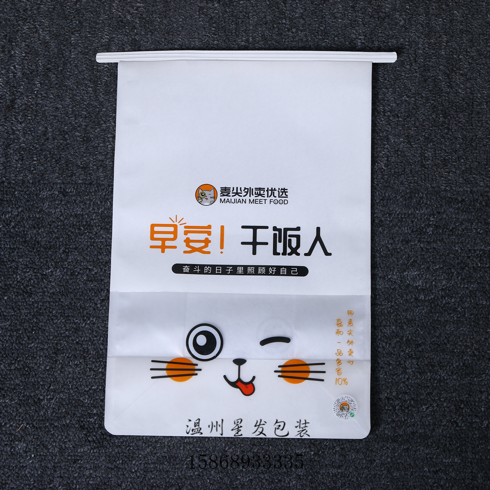其他分类实物图