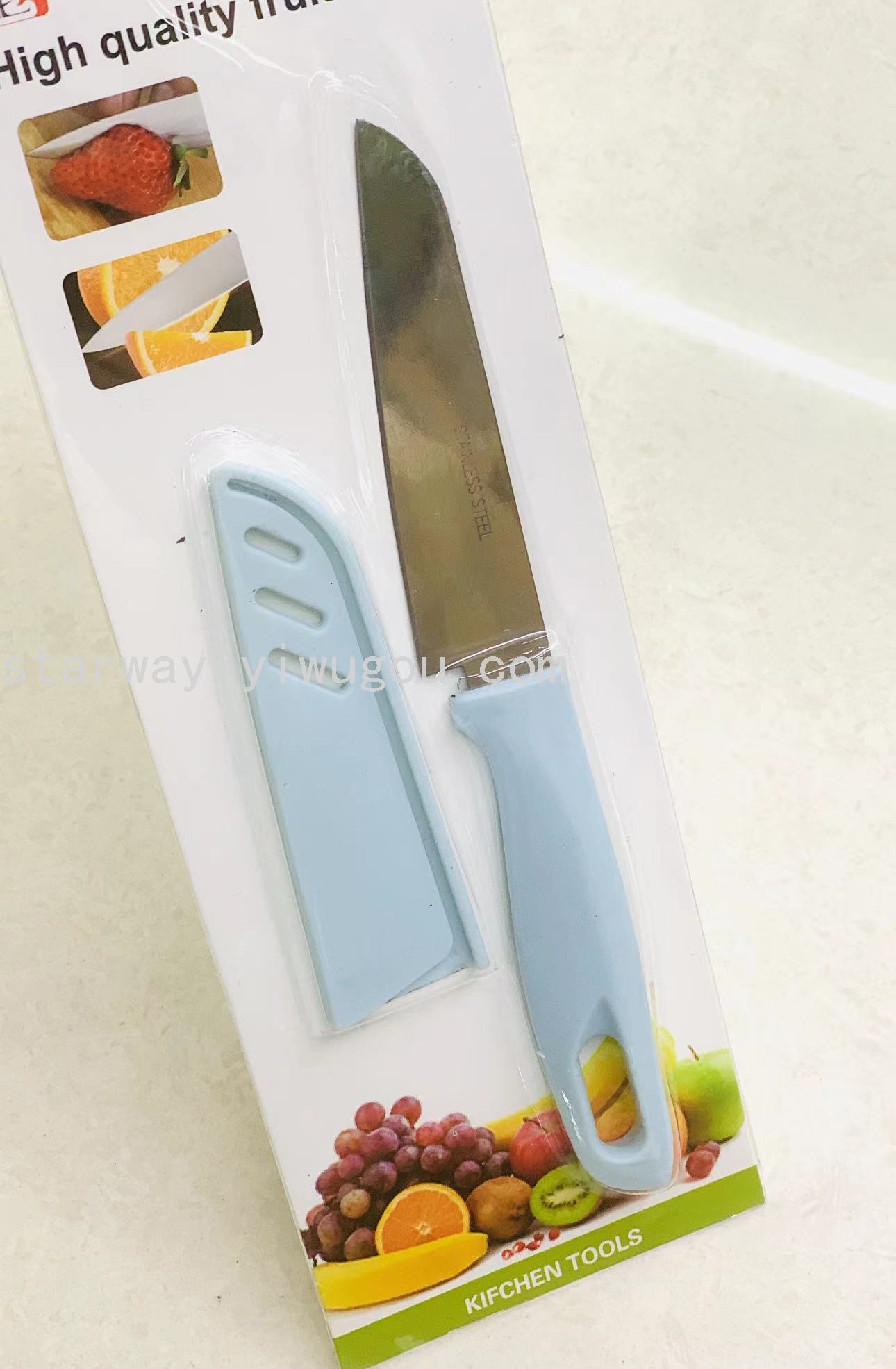 Fruit peeler, multi-functional peeler set, stainless steel peeler, kitchenware Item Picture