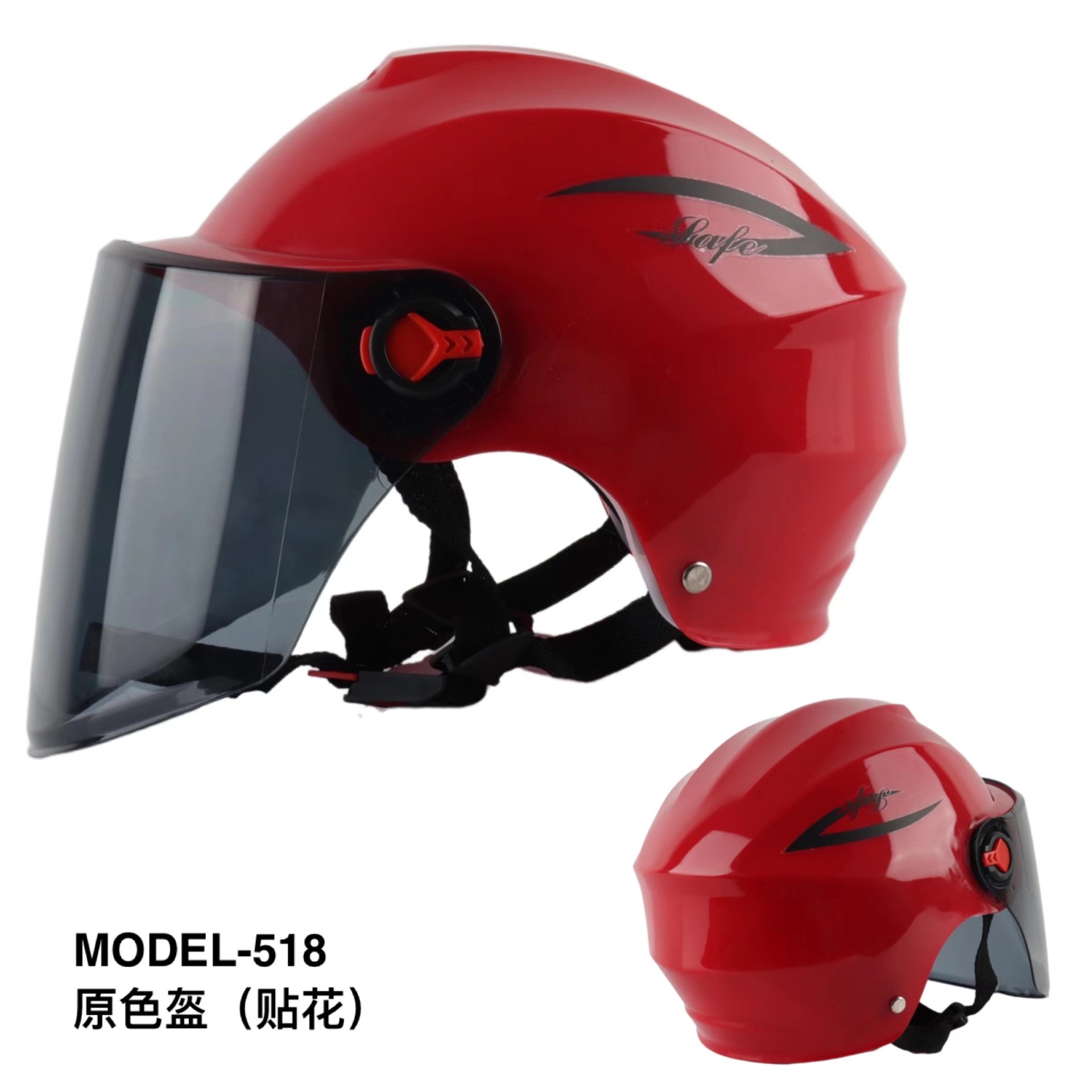 Summer helmets, electric bike wholesale, women's and men's electric bikes, safety helmets, sun protection summer helmets, popular helmets, consignment and logo printing Specification image