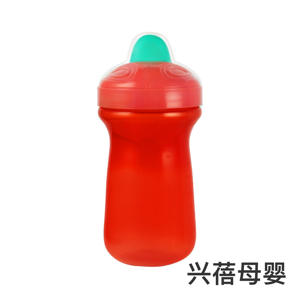 日用百货白底实物图