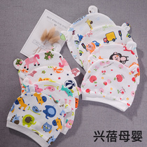 Baby ear-shaped hats, windproof hats for babies