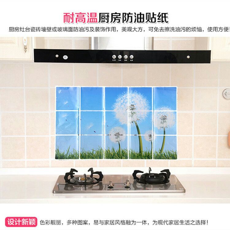 小商品配送产品图