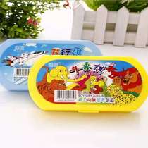 Box set checkers games Checkers puzzle flying board games puzzle board games children's toy board games