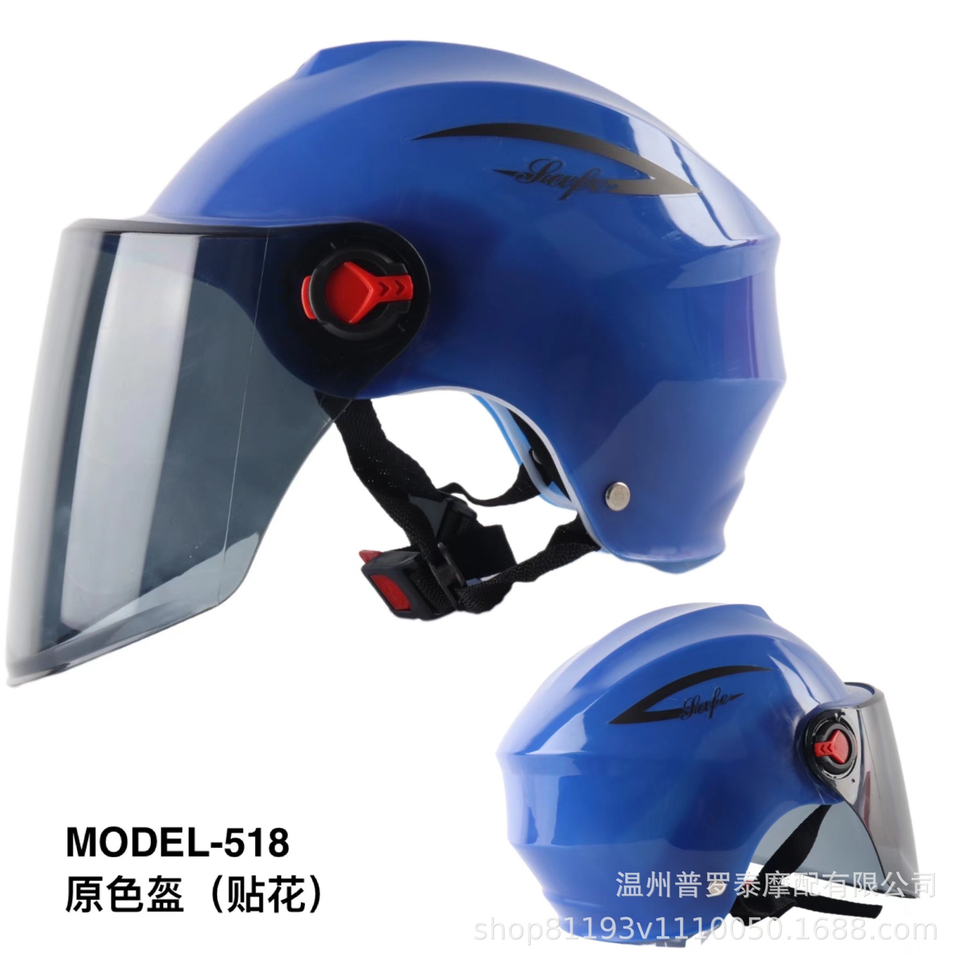 Summer helmets, electric bike wholesale, women's and men's electric bikes, safety helmets, sun protection summer helmets, popular helmets, consignment and logo printing Application Scenario