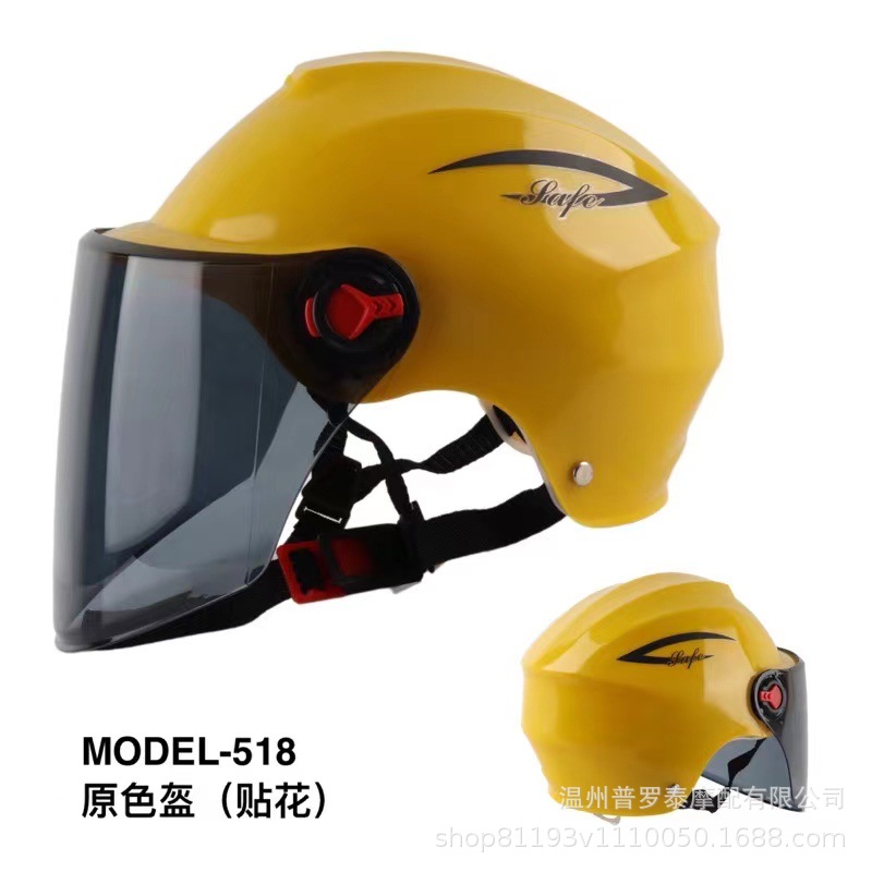 Summer helmets, electric bike wholesale, women's and men's electric bikes, safety helmets, sun protection summer helmets, popular helmets, consignment and logo printing Item Picture