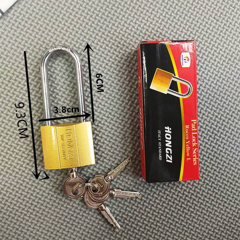 小商品配送产品图